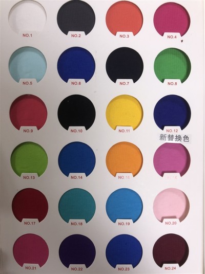 ZS-JQ 棉蓋絲平紋布 JQ1103 190G 成分：64% cotton 36% polyester CVC 正面照